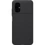 Nillkin Super Frosted Shield Matte cover case for Xiaomi Poco M4 5G order from official NILLKIN store