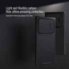 Nillkin Synthetic fiber S case carbon fiber case for Samsung Galaxy S22 Ultra