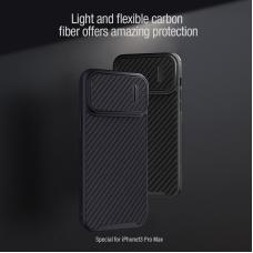 Nillkin Synthetic Fiber Pro Magnetic carbon fiber case for Samsung Galaxy S25 Ultra