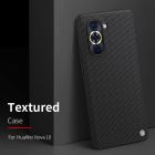 Nillkin Textured nylon fiber case for Huawei Nova 10