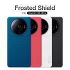 Nillkin Super Frosted Shield Matte cover case for Xiaomi 12s Ultra
