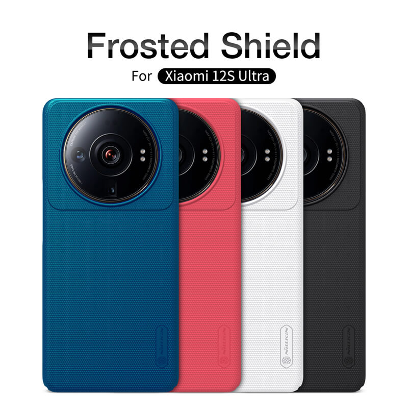 Gogobuy for Xiaomi 12S Ultra Case Super Frosted Shield PC Hard Back Cover  Matte Anti Fingerprint Shell Bumper (Black) : : Electronics