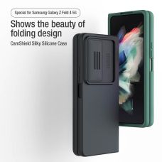 Nillkin CamShield Silky silicon case for Samsung Galaxy Z Fold5 (Fold 5 5G), W24