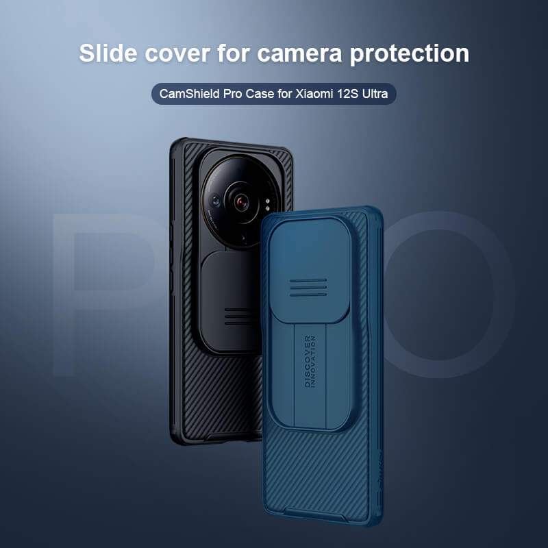 Nillkin CamShield Pro cover case for Xiaomi 12s Ultra order from official NILLKIN store