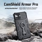 Nillkin CamShield Armor Pro case for Apple iPhone 14 Plus (iPhone 14+) 6.7" (2022)
