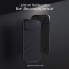 Nillkin Synthetic fiber S case carbon fiber case for Apple iPhone 14 Plus (iPhone 14+) 6.7" (2022)