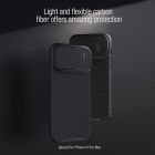 Nillkin Synthetic fiber S case carbon fiber case for Apple iPhone 14 Pro Max 6.7" (2022)
