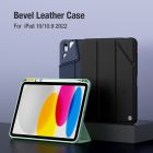 Nillkin Bevel Leather smartcover case for Apple iPad 10.9 (2022)