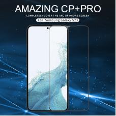 Nillkin Amazing CP+ Pro tempered glass screen protector for Samsung Galaxy S24 Ultra