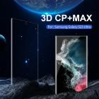Nillkin Amazing 3D CP+ Max tempered glass screen protector for Samsung Galaxy S23 Ultra