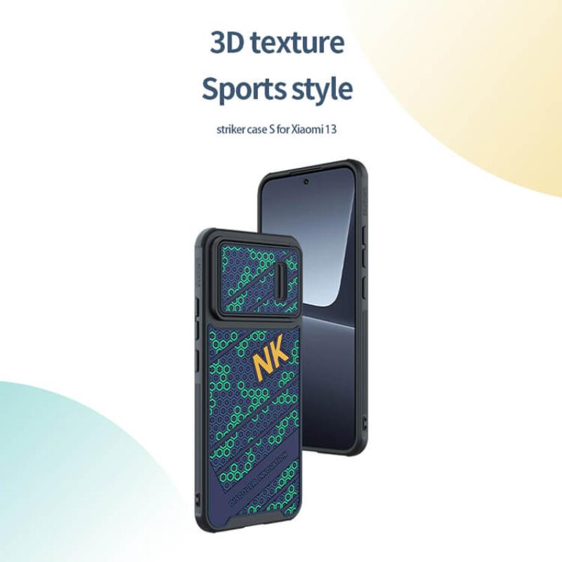 Nillkin Striker S sport cover case for Xiaomi 13 (Mi13) order from official NILLKIN store