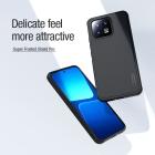 Nillkin Super Frosted Shield Pro Magnetic Matte cover case for Xiaomi 13