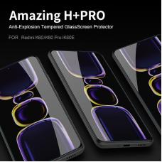 Nillkin Amazing H+ Pro tempered glass screen protector for Samsung Galaxy Z Fold7 (Fold 7 5G)