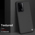 Nillkin Textured nylon fiber case for Xiaomi Redmi K60E