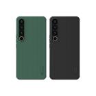Nillkin Super Frosted Shield Pro Magnetic Matte cover case for Meizu 20 Pro
