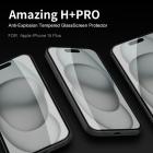 Nillkin Amazing H+ Pro tempered glass screen protector for Apple iPhone 15 Plus (iPhone 15+) 6.7 (2023)