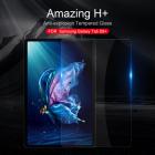 Nillkin Amazing H+ tempered glass screen protector for Samsung Galaxy Tab S9 Plus (S9+), Tab S9 Fan Edition Plus (S9 FE+)