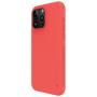 Nillkin Super Frosted Shield Pro Matte cover case for Apple iPhone 15 Pro Max 6.7 (2023) order from official NILLKIN store