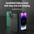 Nillkin CamShield Pro Magnetic cover case for Apple iPhone 15 Pro 6.1