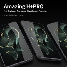 Nillkin Amazing H+ Pro tempered glass screen protector for Xiaomi Redmi K70, Redmi K70 Pro