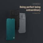 Nillkin Qin Pro Plain Leather + Cloth case for Apple iPhone 15 Pro 6.1 (2023)