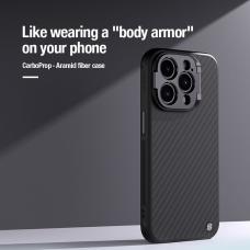 Nillkin CarboProp Aramid fiber armor case for Samsung Galaxy S24 Ultra