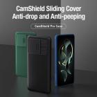 Nillkin CamShield Pro cover case for Xiaomi 13T, Xiaomi 13T Pro, Xiaomi Redmi K60 Ultra