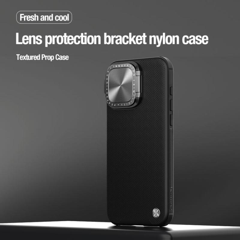 Nillkin Textured Prop Magnetic Coverage version fiber nylon case for Xiaomi 14 order from official NILLKIN store