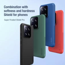 Nillkin Super Frosted Shield Pro Matte cover case for Xiaomi 15 Pro