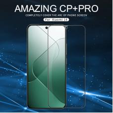 Nillkin Amazing CP+ Pro tempered glass screen protector for Xiaomi 15