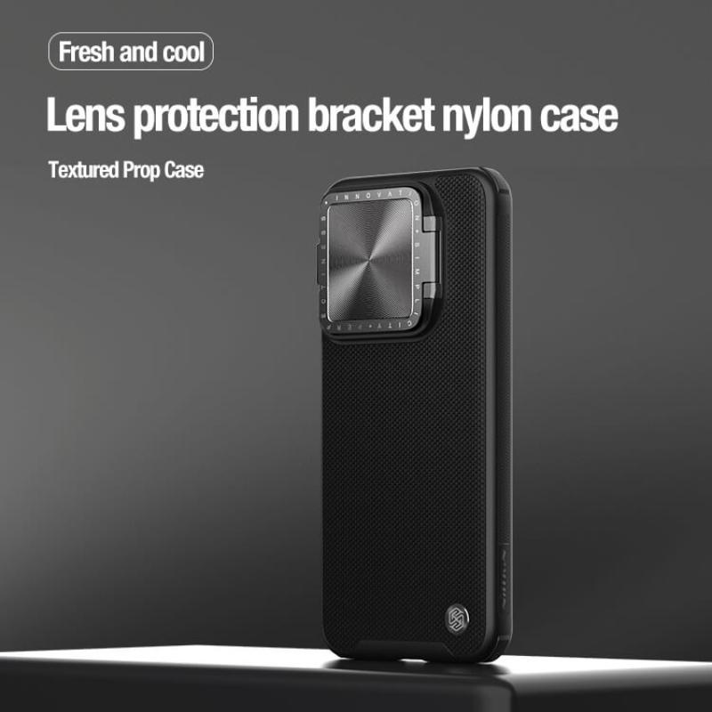 Nillkin Textured Prop Coverage version fiber nylon case for Xiaomi 14 Pro order from official NILLKIN store