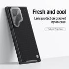 Nillkin Textured Prop fiber nylon case for Samsung Galaxy S24 Ultra