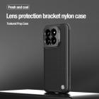 Nillkin Textured Prop Magnetic Hole version fiber nylon case for Xiaomi 14