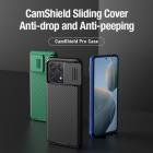 Nillkin CamShield Pro cover case for Xiaomi Redmi K70, Redmi K70 Pro