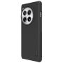 Nillkin Super Frosted Shield Pro Matte cover case for Oneplus 12 order from official NILLKIN store