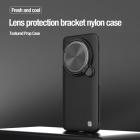 Nillkin Textured Prop Coverage version fiber nylon case for Xiaomi 14 Ultra
