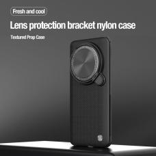 Nillkin Textured Prop Magnetic Coverage version fiber nylon case for Xiaomi 14 Ultra