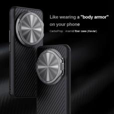 Nillkin CarboProp Aramid fiber armor case for Xiaomi 14 Ultra