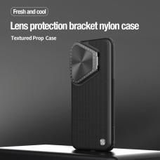 Nillkin Textured Prop Coverage version fiber nylon case for Huawei Pura 70 Pro, Pura 70 Pro Plus (Pura 70 Pro+)