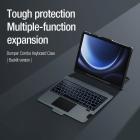 Nillkin Bumper Combo Backlit Keyboard Case for Samsung Galaxy Tab S9 Fan Edition Plus (S9 FE+)