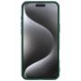 Nillkin Super Frosted Shield Pro Matte cover case for Apple iPhone 16 Pro Max (2024) order from official NILLKIN store