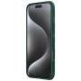 Nillkin Super Frosted Shield Pro Matte cover case for Apple iPhone 16 Pro Max (2024) order from official NILLKIN store