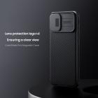 Nillkin CamShield Pro Camera protective cover case for Xiaomi 14T order from official NILLKIN store