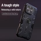 Nillkin CamShield Armor Prop Magnetic camera protective case for Apple iPhone 16 Pro Max (2024)