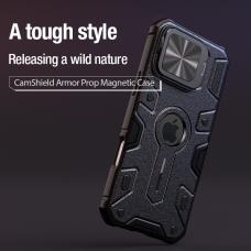 Nillkin CamShield Armor Prop Magnetic camera protective case for Apple iPhone 16 Pro Max (2024)