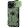 Nillkin CamShield Armor Prop Magnetic camera protective case for Apple iPhone 16 Pro Max (2024) order from official NILLKIN store