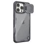 Nillkin Iceblade Prop Camera protective cover case for Apple iPhone 16 Pro Max (2024) order from official NILLKIN store