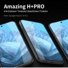 Nillkin Amazing H+ Pro tempered glass screen protector for Google Pixel 9, Pixel 9 Pro