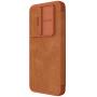 Nillkin Qin Prop Leather case for Samsung Galaxy S24 FE (S24 Fan Edition) order from official NILLKIN store