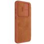 Nillkin Qin Prop Leather case for Samsung Galaxy S24 FE (S24 Fan Edition) order from official NILLKIN store